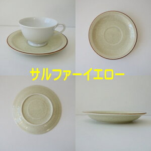 eB[Jbv 킯 180ml ݌  L IWyR Jbv NVbNJ[ \[T[ W H@Ή y  k   lC _ AEgbg I