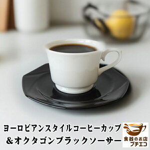 [sAR[q[Jbv IN^S ubN\[T[ 200ml dqW H@Ή Z {   킢  lC k \[T[t GKg J