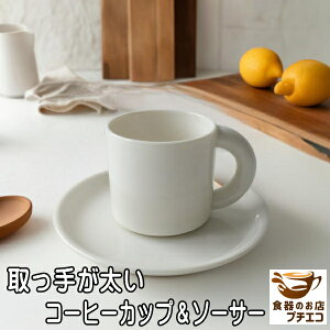 R[q[Jbv    Jbv \[T[ 180ml x[WW HΉ _  lC 킢 {  ʔ  Vv  VGbg \[T[t