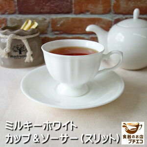 킯 ~L[zCg Jbv \[T[ Xbg  200ml R[q[Jbv eB[Jbv p  W H@Ή { Z AEgbg  킢   