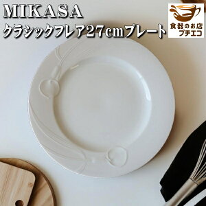 uh H ~JT MIKASA NVbNtA 18cm 20cm 23cm 27cm v[g W  H@ Ή Z { pM P[LM fBi[v[g  g a  re[W  