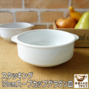 t RRbgM X^bLO [ 10cm 12cm X[vJbv O^M  W I[uΉ H@Ή Z {   1lp  X[vM X[v{E V`[{