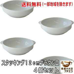  X^bLO 12cm O^M 4 Zbg ~j  [ t W I[uΉ H@Ή Z { LbV   lp  t 1lp 12Z` RR