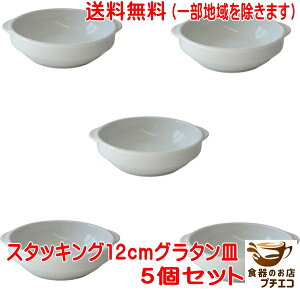  X^bLO 12cm O^M 5 Zbg ~j  [ t W I[uΉ H@Ή Z { LbV   lp  t 1lp 12Z` RR