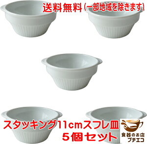  O^M X^bLO [ t 11cm RRbgM 5Zbg XtM X[v dqW I[uΉ H@Ή Z {   1lp t Xt L 