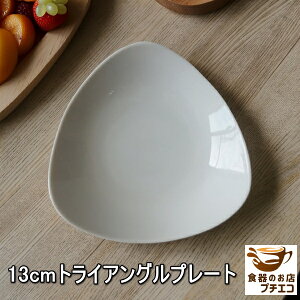 gCAO 13cm v[g dqW H@Ή { Z M M [ OpM  킢  H JtFH ƖpH lC ƖpH M X^Cb