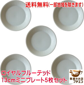  C t[ebh 13cm ~j v[g 5 Zbg dqW  H@ Ή Z { M [  킢 _ ݖM k   13Z` H 