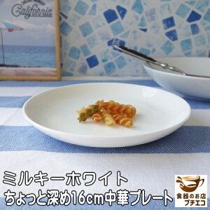M M ~L[zCg 16cm ؎M v[g [ x[WF W HΉ { Z 16Z` P[LM  킢 ƂM lC  Vv 蕪  