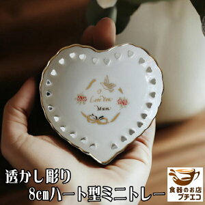 킯 M n[g 8cm  ~j v[g H@Ή Z { AEgbg ANZT[ M M mH  킢 JCC  k 8Z`  lC 