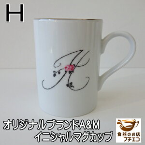 CjV }OJbv  300ml IWiuh A&M At@xbg }O H@ Ή W s Z { Rbv e  킢   lC H Ă mH