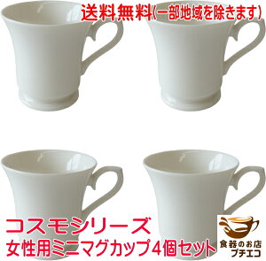  re[WH  }OJbv RXV[Y ~j }O 4 Zbg zbg`R[g  180ml W H@Ή Z {  mH 킢  