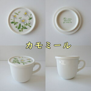 ӂt }OJbv  200ml n[u }O 3 yp[~g x_[ J~[ W H@Ή Z { Wt t^ 킢  ۉ  ߂Ȃ lC 