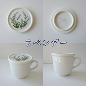 ӂt }OJbv  200ml n[u }O 3 yp[~g x_[ J~[ W H@Ή Z { Wt t^ 킢  ۉ  ߂Ȃ lC 