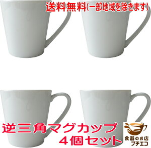  tOp }OJbv 4 Zbg 280ml dqW H@Ή Z {   }O Vv uh At^k[eB[ JtF 킢 lC X^C
