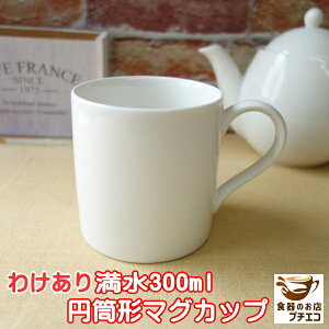 킯 ~` }OJbv W H@Ή Z { AEgbg   }O 300ml At^k[eB[ JtF 킢 lC JCC |[Z[c   z