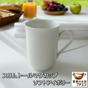 Xg[}OJbv \tgAC{[  300ml dqW H@Ή Z {  mH 킢   lC  R[q[  Vv _ JtF k