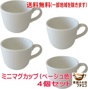  }OJbv    200ml ~j }O x[W v[ 4 Zbg WΉ HΉ { Z q Vv  킢 p Rbv Jbv  