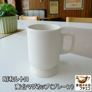 ag  }OJbv v[ dqW  H@ Ή Z {  250ml 10cm ݌  ߂ɂ ɂ  lC re[WH 킢  A