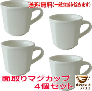  }OJbv ʎ}O 4 Zbg Vv n   240ml W H@Ή Z {  mH 킢   lC  R[q[  JCC 
