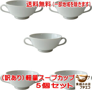  킯 X[v Jbv y  X[vJbv 5 Zbg uCJbv  250ml W H@Ή { Z ݌  X[v{E  X[v{[  