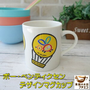 }OJbv {[ExfBNZ fUC }O  300ml W H@Ή Z {  mH 킢   lC  R[q[  JCC Ă Vv 