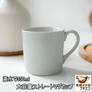 e  350ml Xg[g }OJbv dqW H@Ή Z { |[Z[c  mH   lC  R[q[  Ă zCg Vv _ J