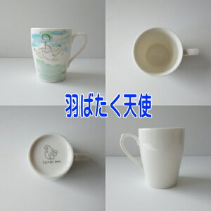 }OJbv  킢  Vg~肽 }O  200ml W H@Ή Z {  mH 킢   lC  R[q[  JCC 