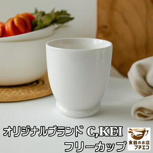  270ml IWiuh C,KEI t[Jbv W H@Ή { Z mH  ̂ 傫  Rbv ތ  ̂    킢  