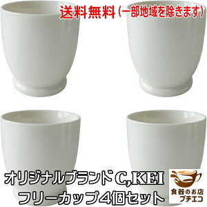   270ml IWiuh C,KEI t[Jbv 4 Zbg W H@Ή { Z mH  ̂ 傫  Rbv ތ     