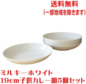  ~L[zCg 19cm qp J[M 5 Zbg  X[vM  W H@Ή Z { pX^M pX^v[g X[v{E V`[{E [M 킢 