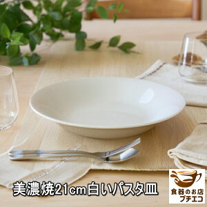 Z 21cm  pX^M @\ Z J[M dqWΉ H@Ή Vv zCg { qp lp X[vM V`[M [M  Ɩp Xܗp i  Ă