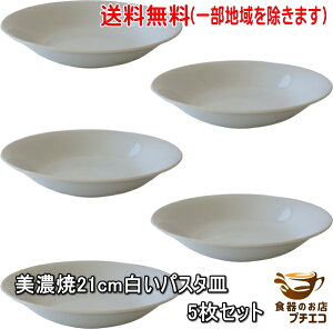  Z 21cm  pX^M 5 Zbg @\ Z J[M dqWΉ H@Ή Vv zCg { lp X[vM V`[M [M  Ɩp Xܗp i