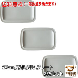  27cm `  v[g 3 Zbg dqW HΉ Z { mH ThCb`g[ M M v[g   lp H  g[ M I[