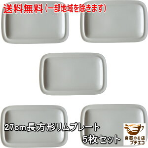  27cm `  v[g 5 Zbg dqW HΉ Z { mH ThCb`g[ M M v[g   lp H  g[ M I[