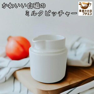  킢 ~Nsb`[  ݖ  180ml  W H@Ή Z { 傤䂳 傤䍷 JCC  lC  _  zCg 