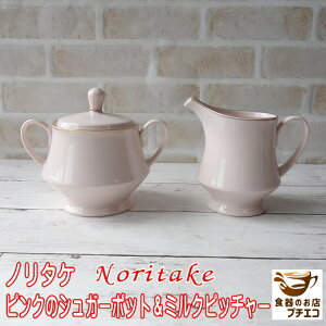  uh H m^P ~Nsb`[ VK[|bg Zbg sN {  킢 N[}[   ~N|bg eA[g  LjX^[ 