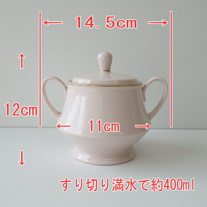 楽天市場】送料無料 ヴィンテージ食器 ノリタケ ピンク ミルク 