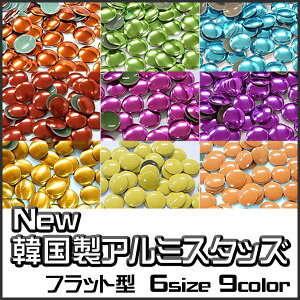 New ؍ A~ X^bY tbg^ WF lC CXg[ p[c XNGA AC Hotfix