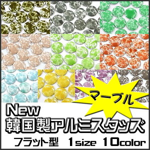 New ؍ A~ X^bY tbg^i}[uj WF lC CXg[ p[c XNGA AC Hotfix