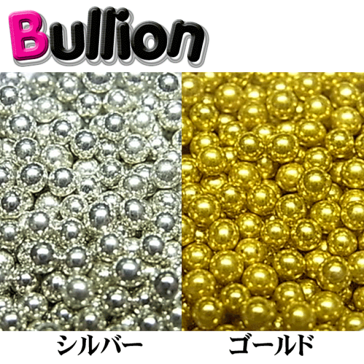 楽天市場】ガラス製ブリオン 約5g ☆クリックポストOK☆ : puchikoko 