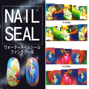 lCV[ EH[^[lCV[ t@^W[n e큙NbN|XgOK