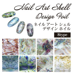 lCA[g VF fUC zC 1 V[OX^v Ύ V[ObNX