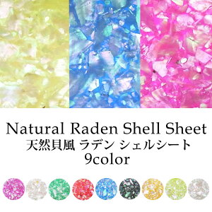 VRL f VFV[giɔ^CvjS9F