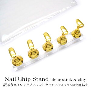 󂠂 lC `bv X^h NA XeBbN  Œp Sy Zbg