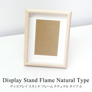 �l�C�� �f�B�X�v���C �X�^���h �t���[�� �i�`������ �^�C�v �� ��z�֔����̂�