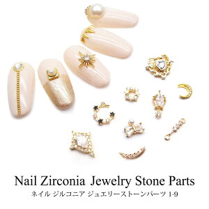 lC WRjA WG[Xg[p[c 1-9 3