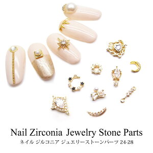 lC WRjA WG[Xg[p[c 24-28 1