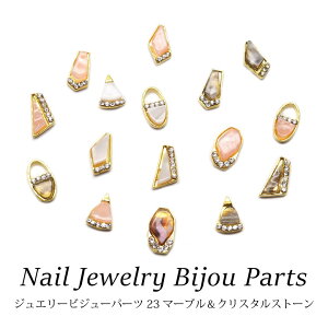 lC WG[rW[p[c 23 }[u  NX^ Xg[ e 3