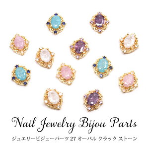 lC WG[rW[p[c 27 I[o NbN Xg[ e 1