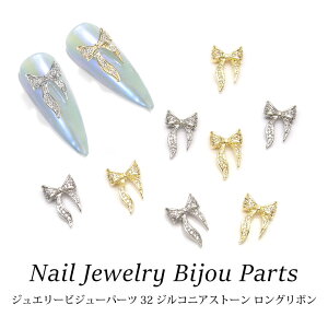 lC WG[ rW[ p[c 32 WRjA Xg[ O { e 1